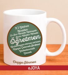 eJOYA Kişiye Özel Öğretmen Sözleri Kupa Bardak 80069