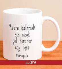 eJOYA Kişiye Özel Şiir Kupada Kupa Bardak 80078