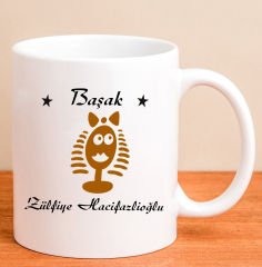 eJOYA Kişiye Özel Başak Kupa Bardak 80191