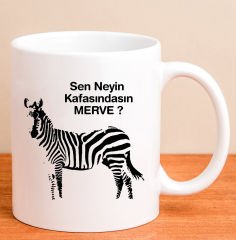 eJOYA Kişiye Özel Zebra Tasarım Kupa Bardak 80202