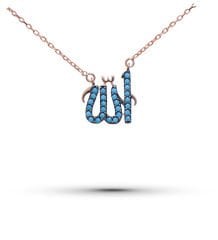eJOYA Turquaz Taşlı Allah Gümüş Kolye 78393