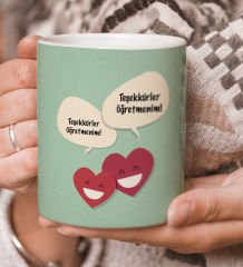 eJOYA Teşekkürler Öğretmenim Kupa Bardak 80294