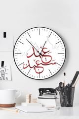 eJOYA Dekoratif Duvar Saati 112406