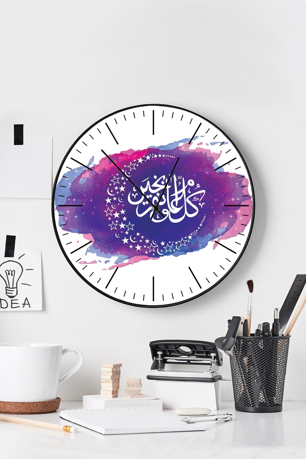 eJOYA Dekoratif Duvar Saati 112408
