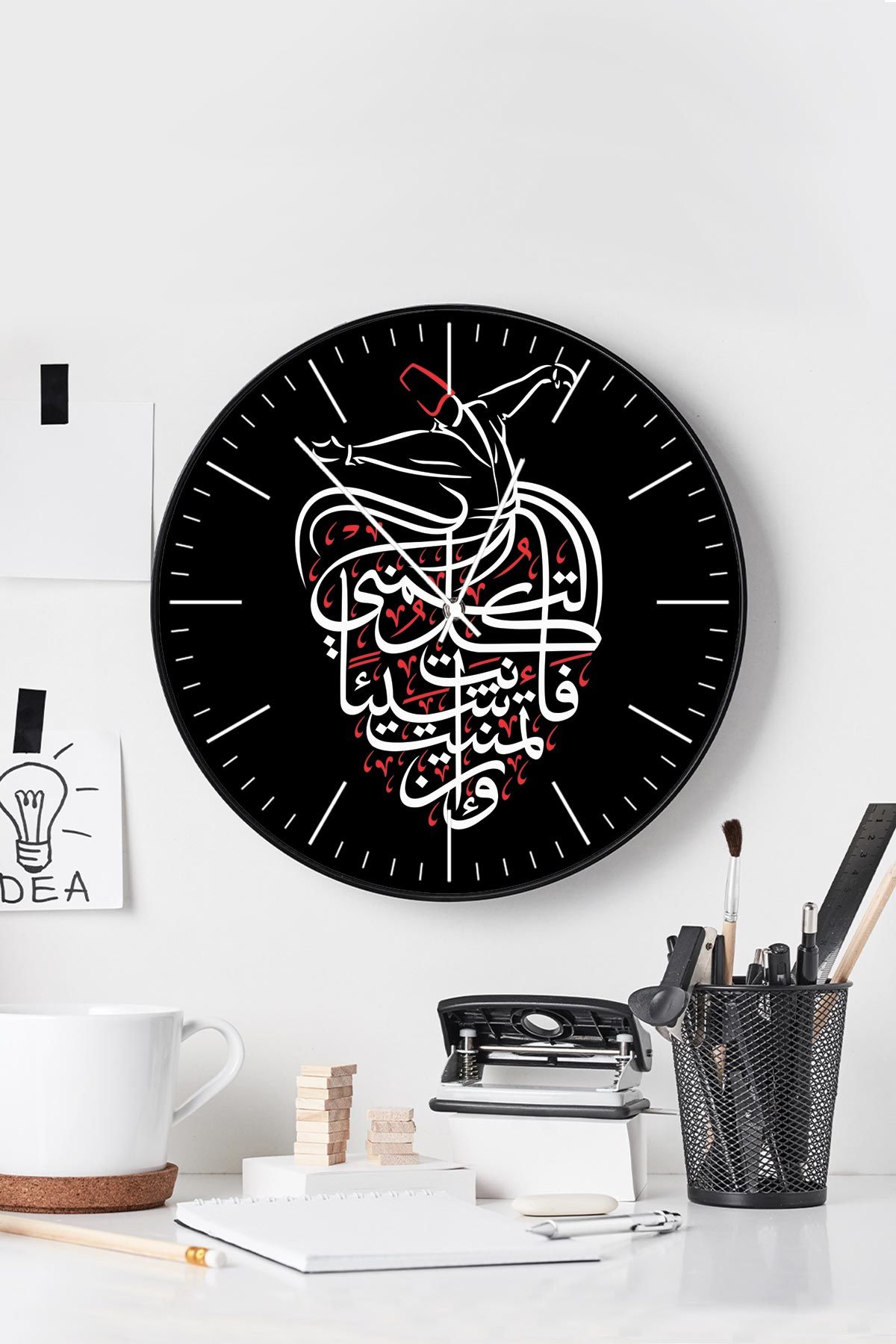 eJOYA Dekoratif Duvar Saati 112412
