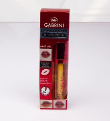 eJOYA Kişiye Özel Ayna & Kalıcı Ruj & Dudak Şişirici Lip Gloss & Oje & Dudak Maskesi Kozmetik Hediye Kutusu 110913