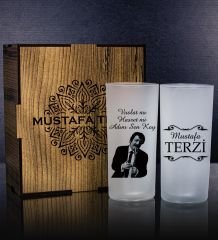 eJOYA Kişiye Özel Kutusunda 2'li Rakı Bardağı Hediye Seti 107153