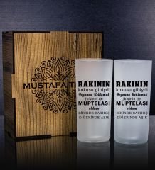 eJOYA Kişiye Özel Kutusunda 2'li Rakı Bardağı Hediye Seti 107218