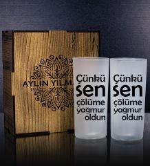 eJOYA Kişiye Özel Kutusunda 2'li Rakı Bardağı Hediye Seti 107224