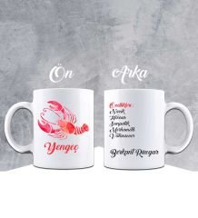 eJOYA Kişiye Özel Kupa Bardak 86473