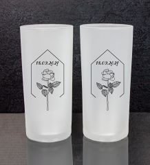 eJOYA Kişiye Özel 2'li Rakı Bardağı 111443