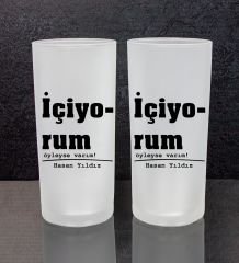 eJOYA Kişiye Özel 2'li Rakı Bardağı 111464