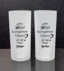 eJOYA Kişiye Özel 2'li Rakı Bardağı 111477
