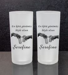 eJOYA Kişiye Özel 2'li Rakı Bardağı 111479