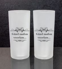eJOYA 2'li Rakı Bardağı 111497