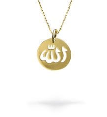 eJOYA Allah Altın Kolye 76554