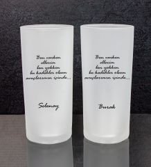 eJOYA Kişiye Özel 2'li Rakı Bardağı 111511