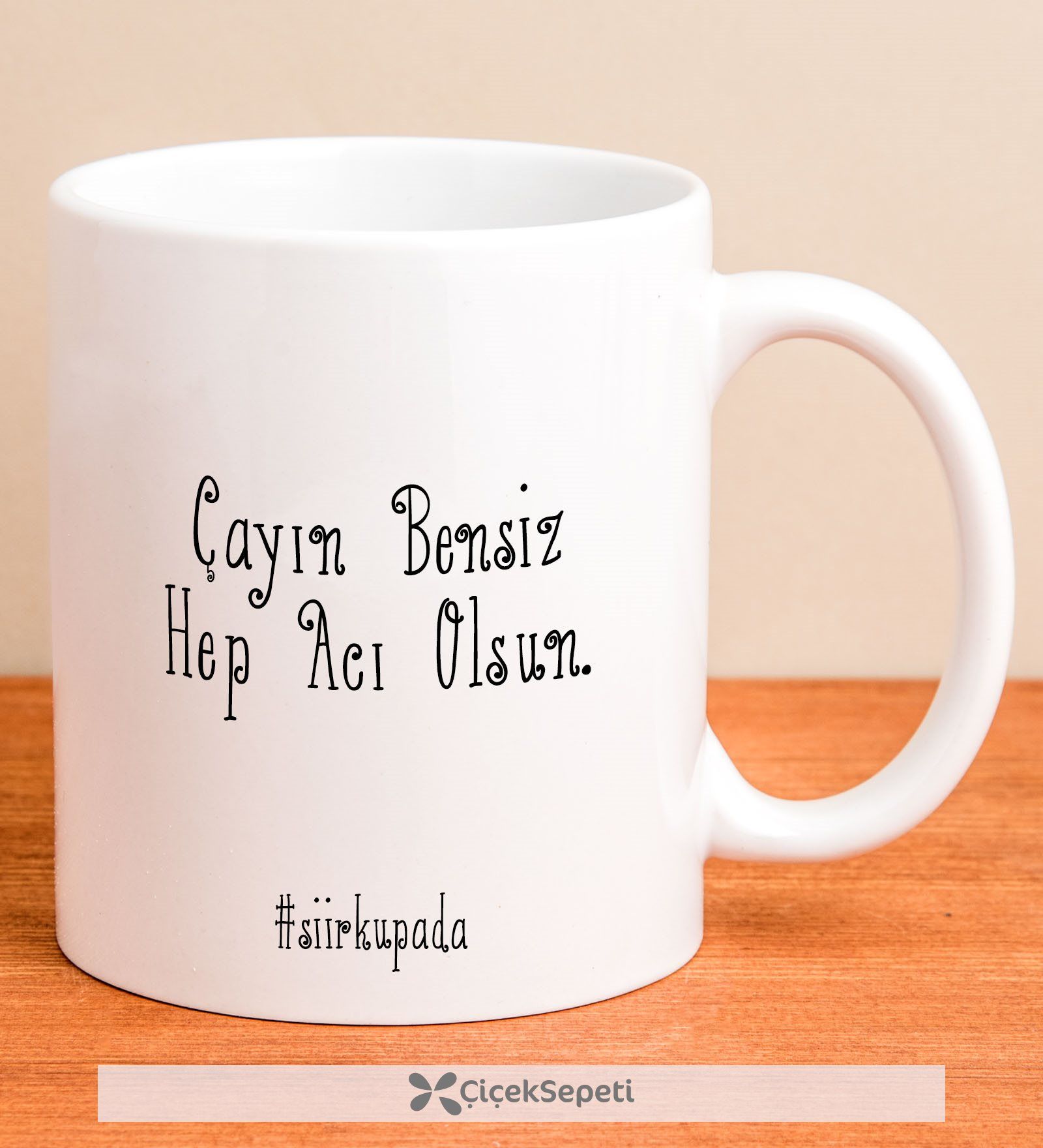 eJOYA Kişiye Özel Şiir Kupada Kupa Bardak 79929